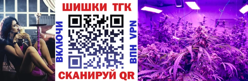 МЕТАМФЕТАМИН Вологда