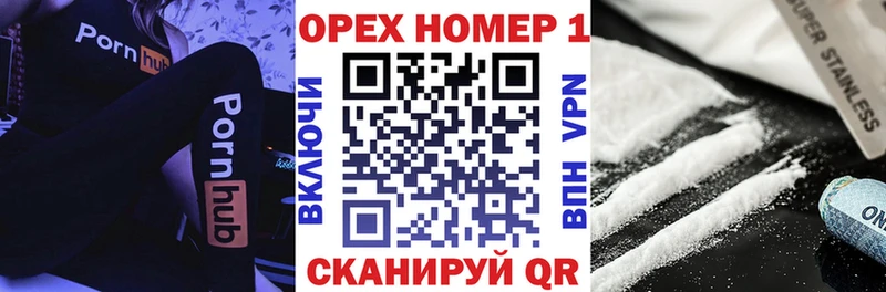 Cocaine VHQ  Вологда 