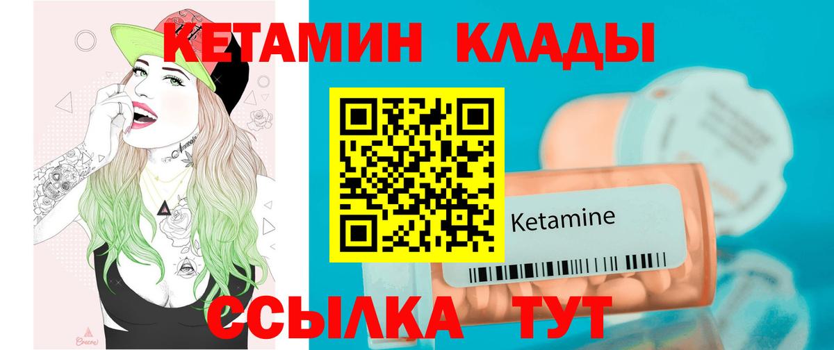 A-PVP СК кристаллы  КОКАИН  Марихуана  Вход с VPN  ГАШ  Вологда  Купить наркотики  Меф МЯУ МЯУ   NBOMe 