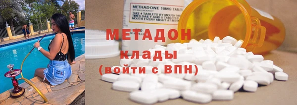 сатива Касимов