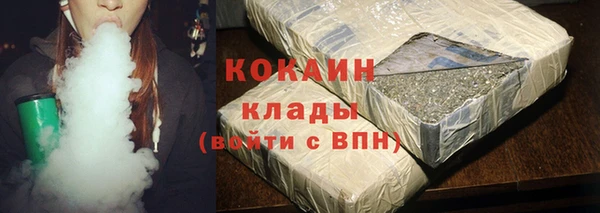 дмт Абдулино