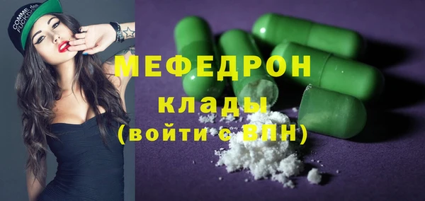 дмт Абдулино