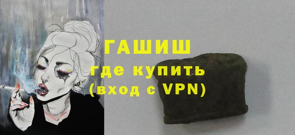 дмт Абдулино