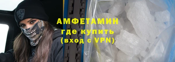 дмт Абдулино