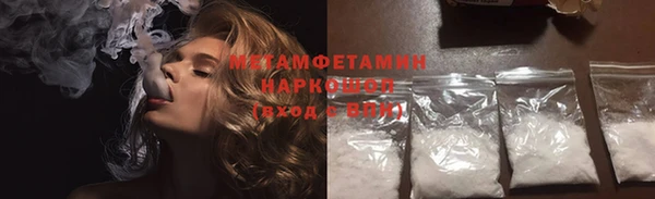 дмт Абдулино