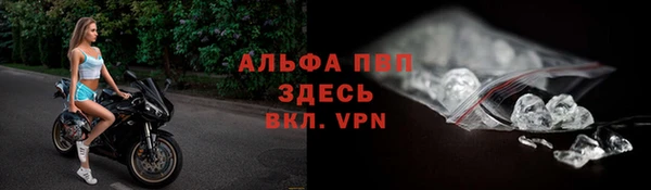 дмт Абдулино