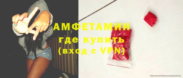 мдма Карталы
