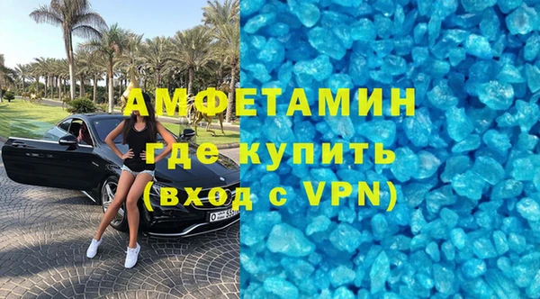 дмт Абдулино