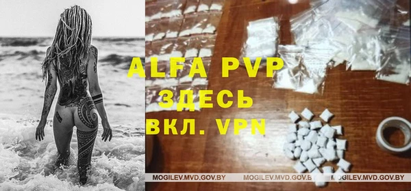 кристаллы Карпинск