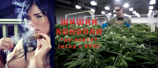 дмт Абдулино