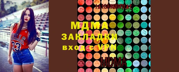 дмт Абдулино