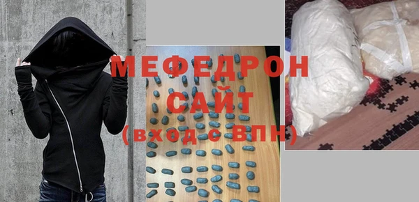 дмт Абдулино