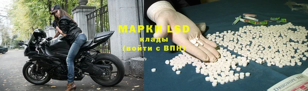 дмт Абдулино