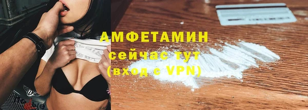Альфа ПВП Иннополис
