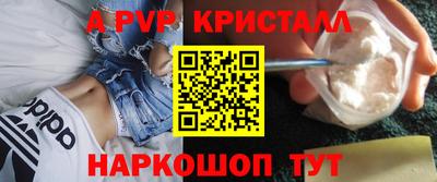 мяу мяу мука Коммунар