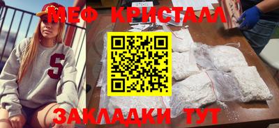 соль курить ск Кингисепп