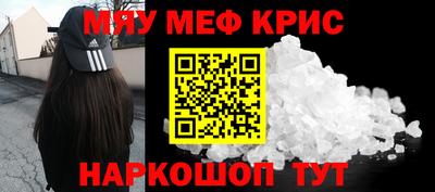 соль курить ск Кингисепп