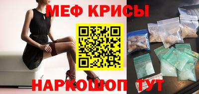 круглые Кинель