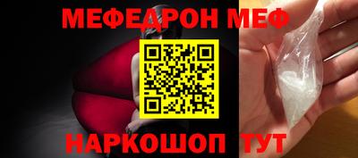соль курить ск Кингисепп