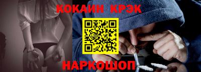 круглые Кинель