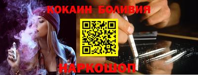 соль курить ск Кингисепп