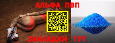 круглые Кинель