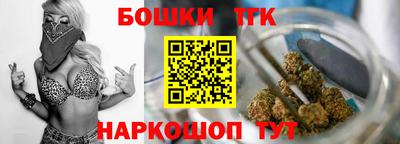 тгк Кимры