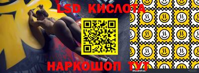 круглые Кинель