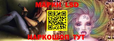 соль курить ск Кингисепп