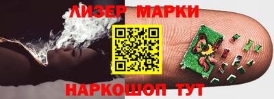 круглые Кинель
