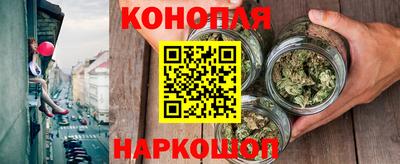 соль курить ск Кингисепп