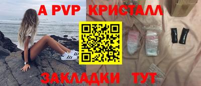 круглые Кинель