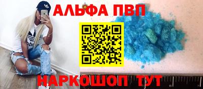 тгк Кимры