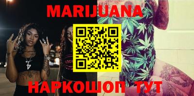 тгк Кимры