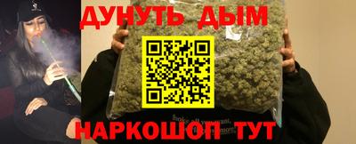 тгк Кимры