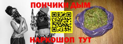 соль курить ск Кингисепп