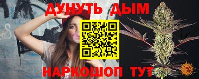 тгк Кимры