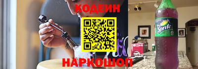 соль курить ск Кингисепп
