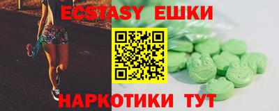 круглые Кинель