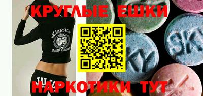 тгк Кимры