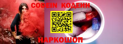 соль курить ск Кингисепп