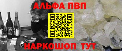 тгк Кимры