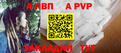 круглые Кинель