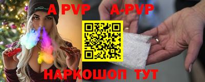 тгк Кимры