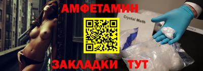 соль курить ск Кингисепп