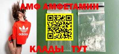 круглые Кинель