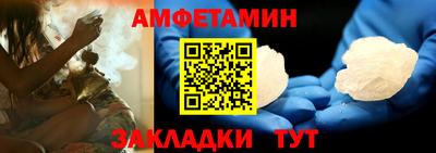 круглые Кинель