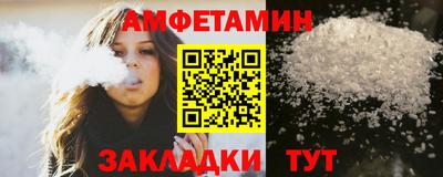 тгк Кимры
