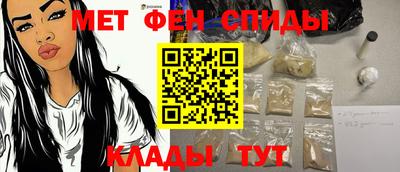 круглые Кинель
