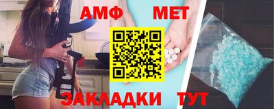 тгк Кимры